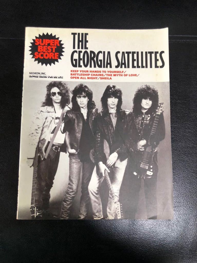 ジョージア サテライツ バンドスコア georgia satellites 送料無料の