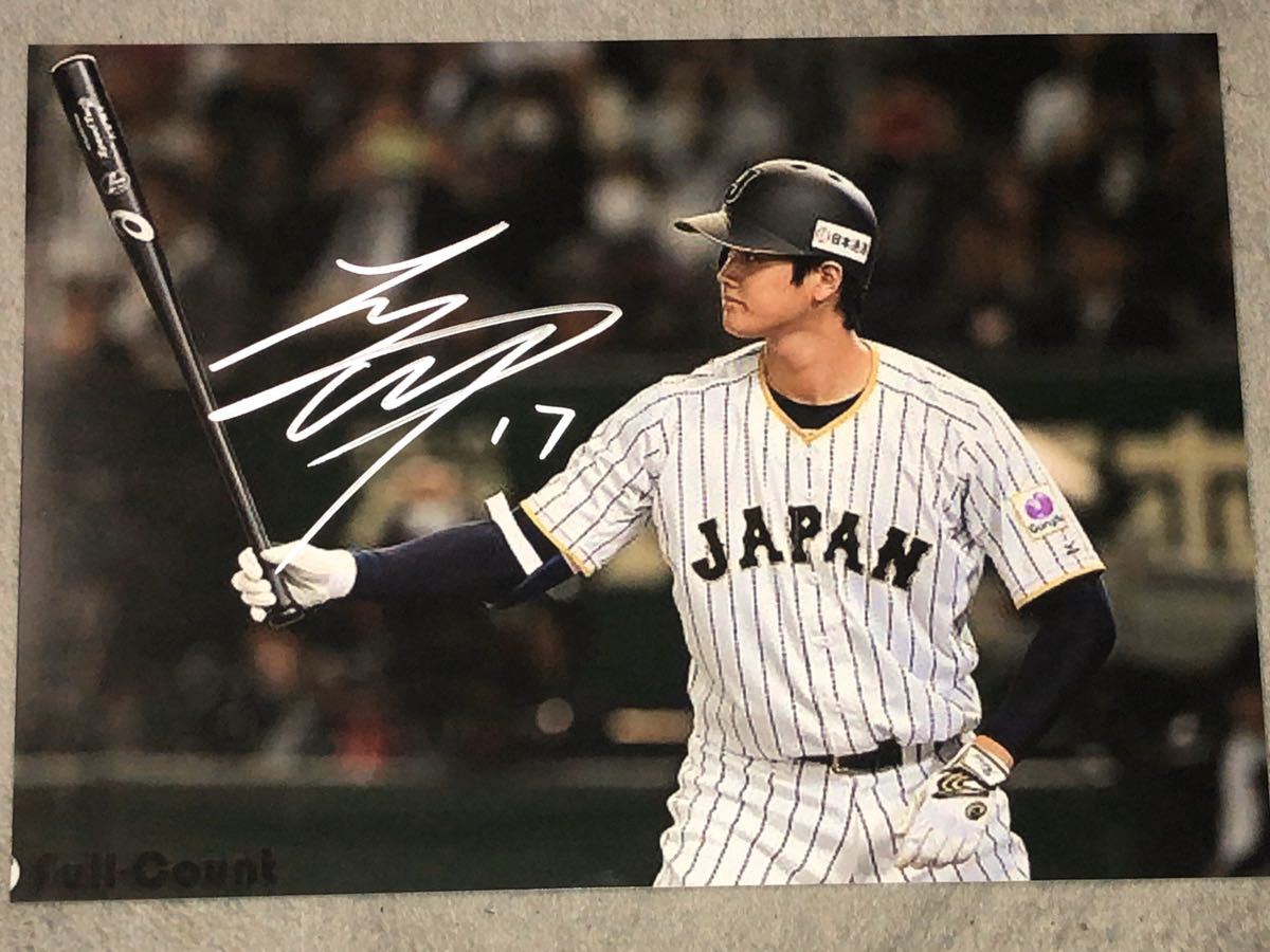 貴重！日本ハムファイターズ 大谷翔平 直筆サイン色紙、直筆サイン