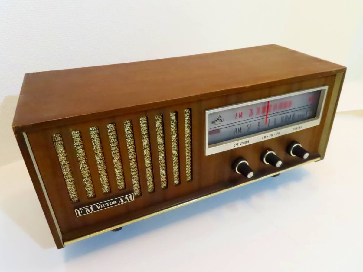 0607F VICTOR ビクター 真空管ラジオ F-221 ジャンクの落札情報詳細