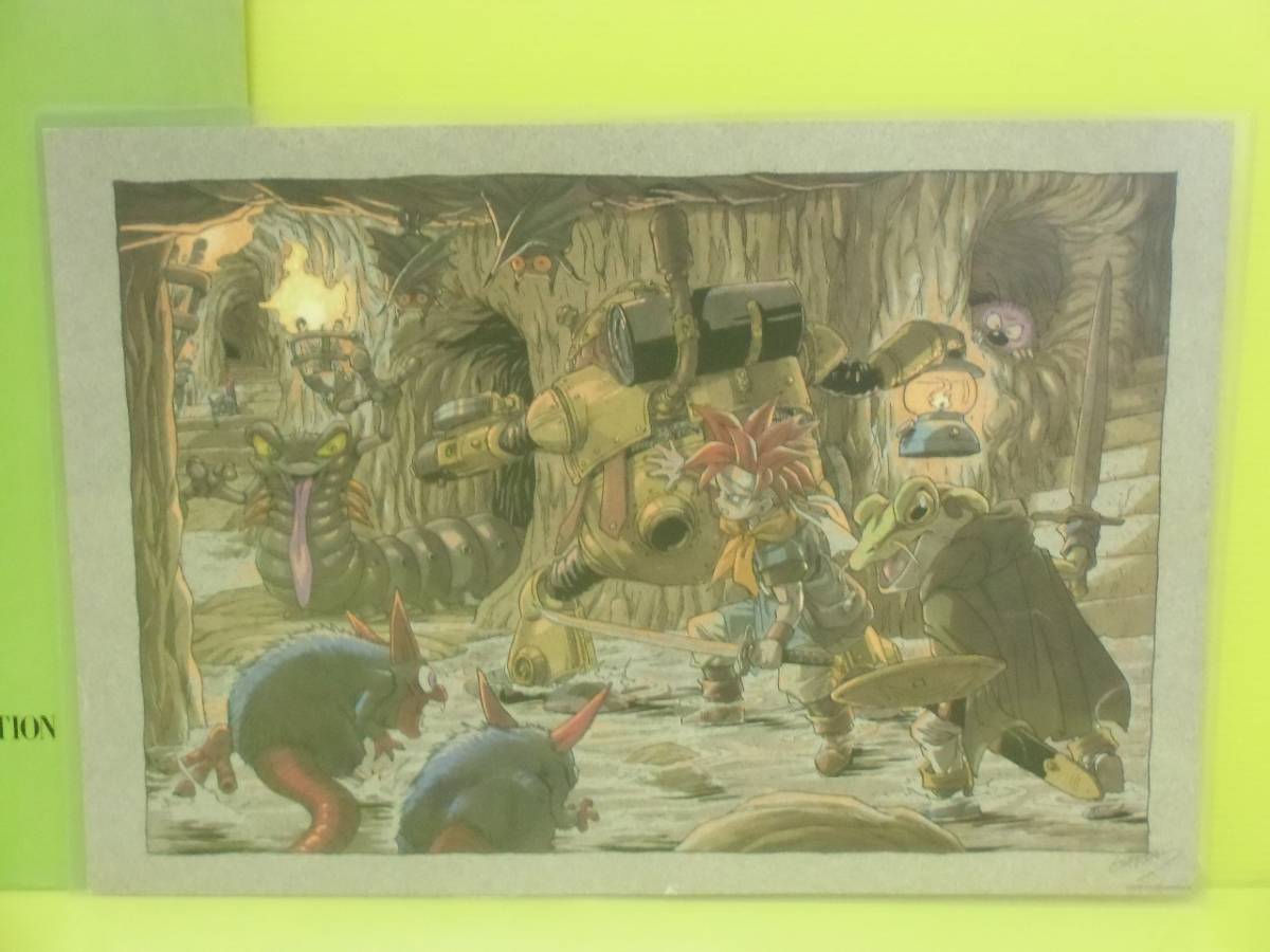 クロノトリガー 鳥山明の世界展 複製原画B2ポスター