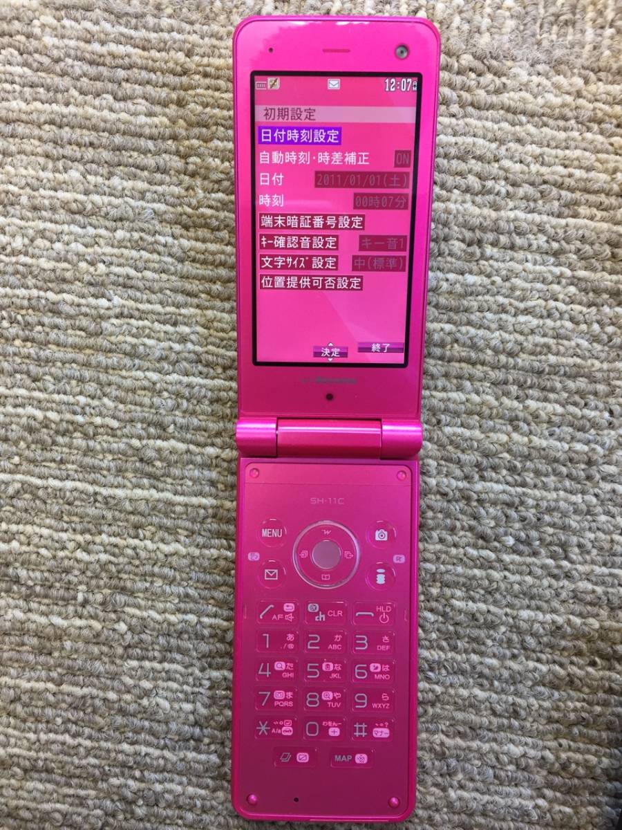 B-1612] ドコモ SH-11C Pink ドコモ docomo SH-11C ピンク ガラケー