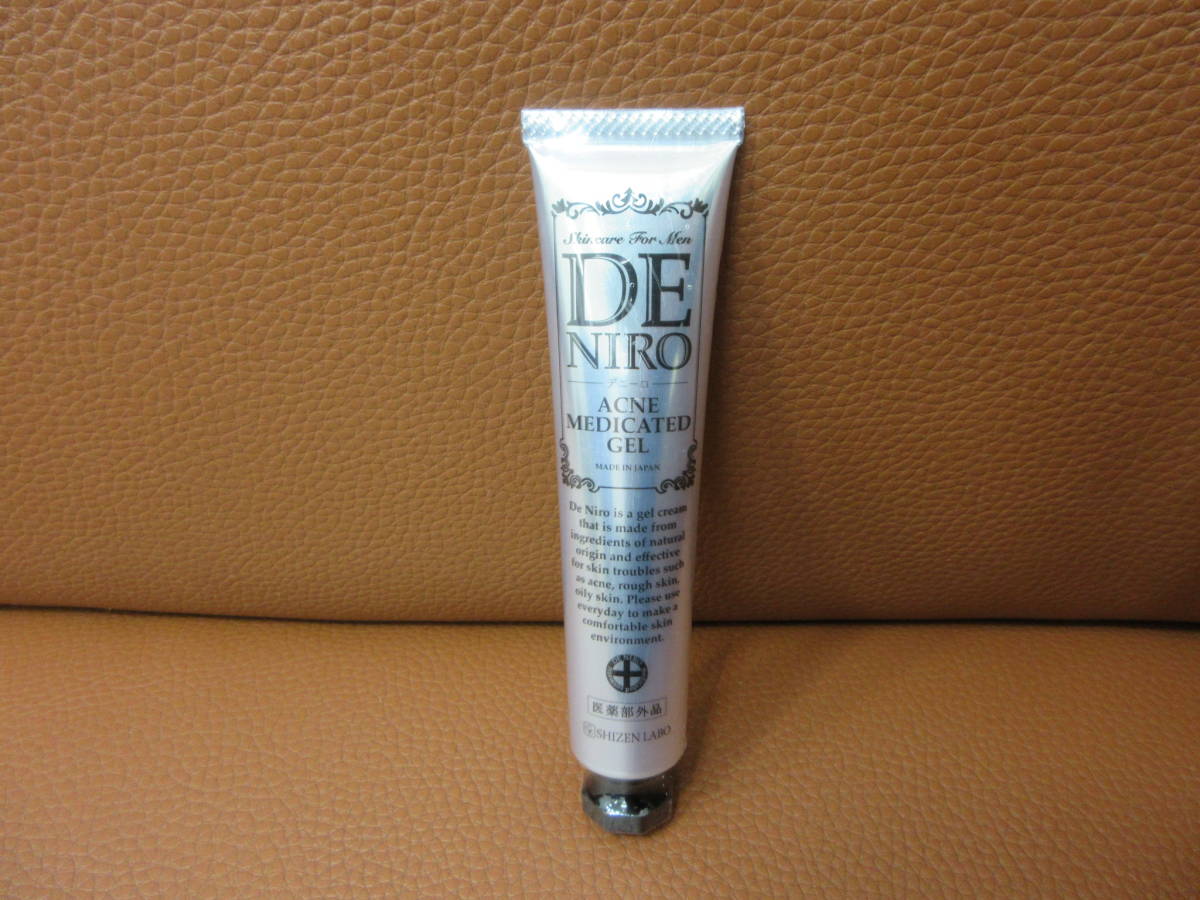 デニーロ ホワイトニングゲル 45g 11本 DE NIRO 楽天市場】【公式