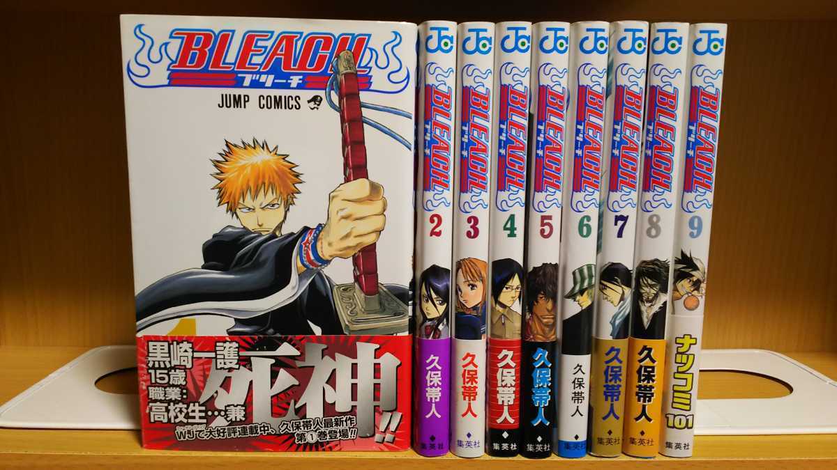 BLEACH 1-56巻セット Bleach Bleach, Vol. 56, (Paperback) - BLEACH