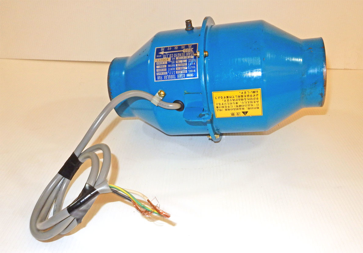 ASAHI TFM-15Gチューブラーファン