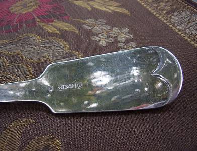 Antique Victorian Silver STUFFING SPOON James Dixon Sheffield