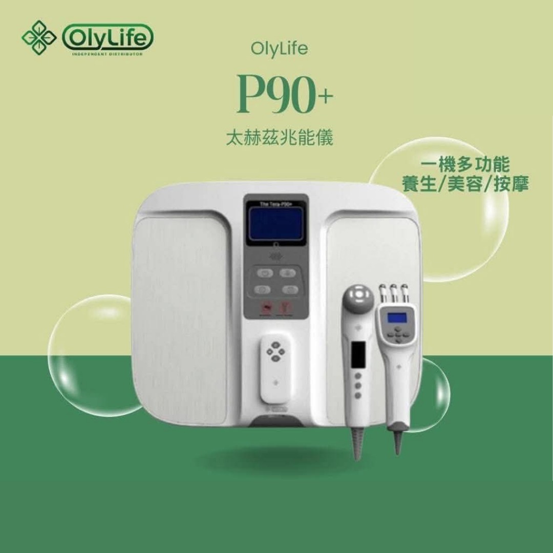 OlyLife Thz Tera P90+太赫茲兆能儀| Beauty Mall