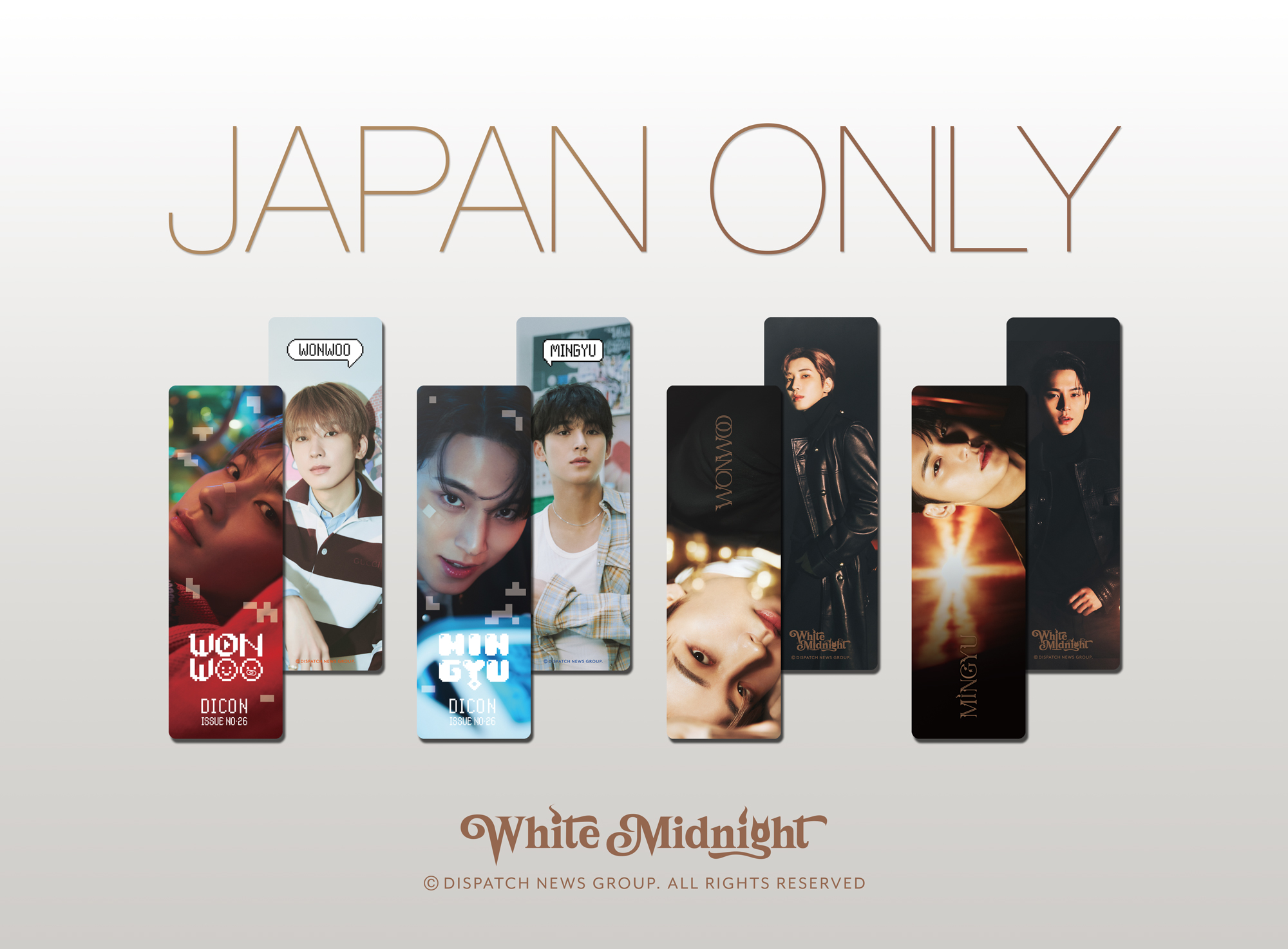 最強ケミの圧倒的ビジュアルが話題！】SEVENTEENウォヌ＆ミンギュの神