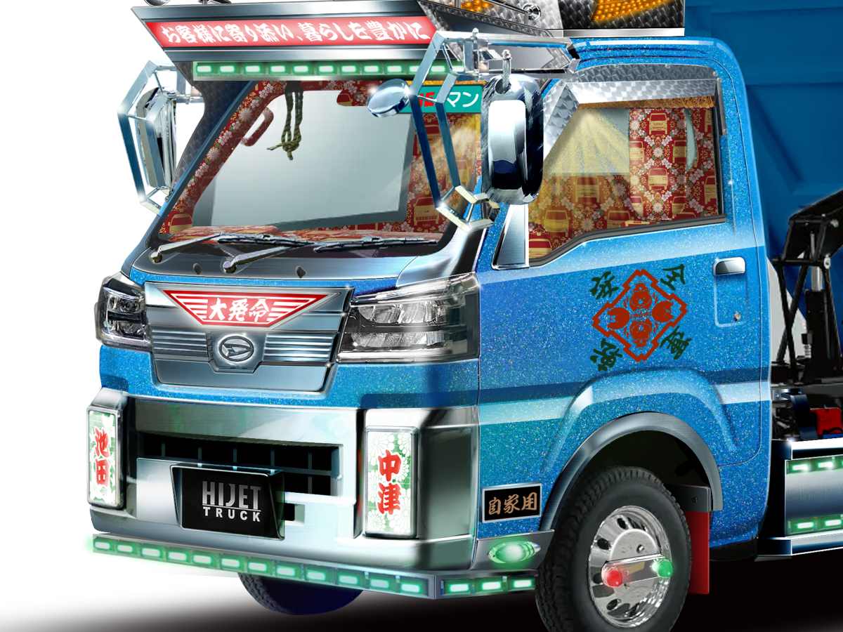 ダイハツ ムーヴ L SA 《車検令和9年9月》《後期モデル》《衝突