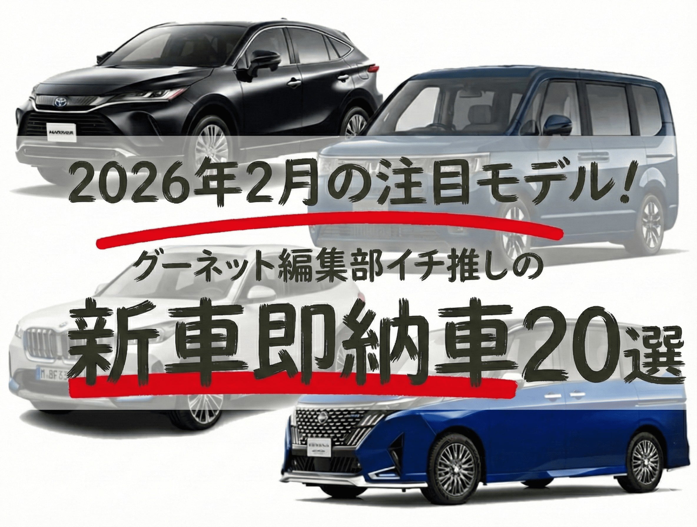 スズキ エブリイワゴン JPターボ s車検2年付の中古車｜グーネット