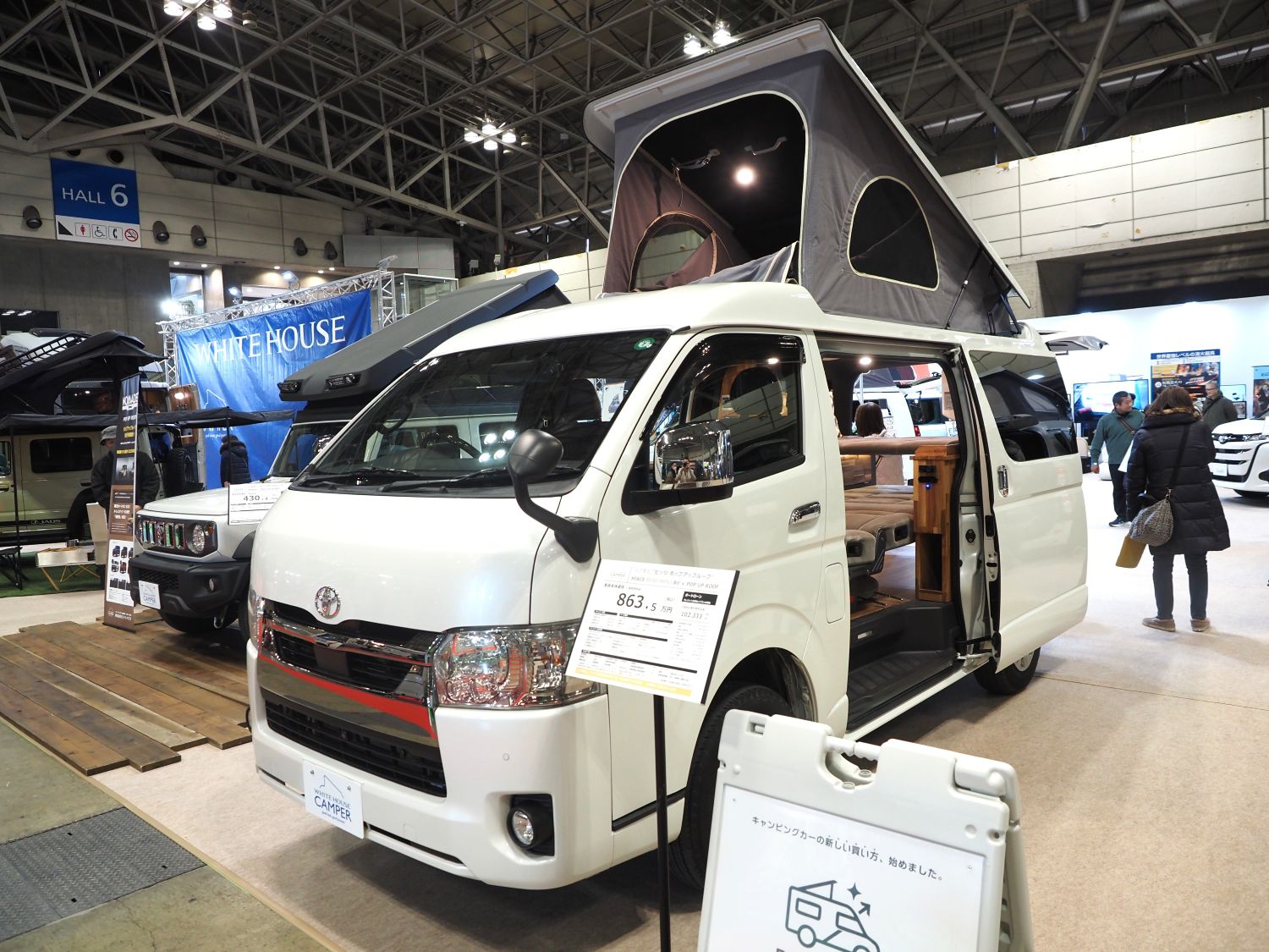 トヨタ ハイエースバン DX 4WD♪5速MT♪4WDディーゼル