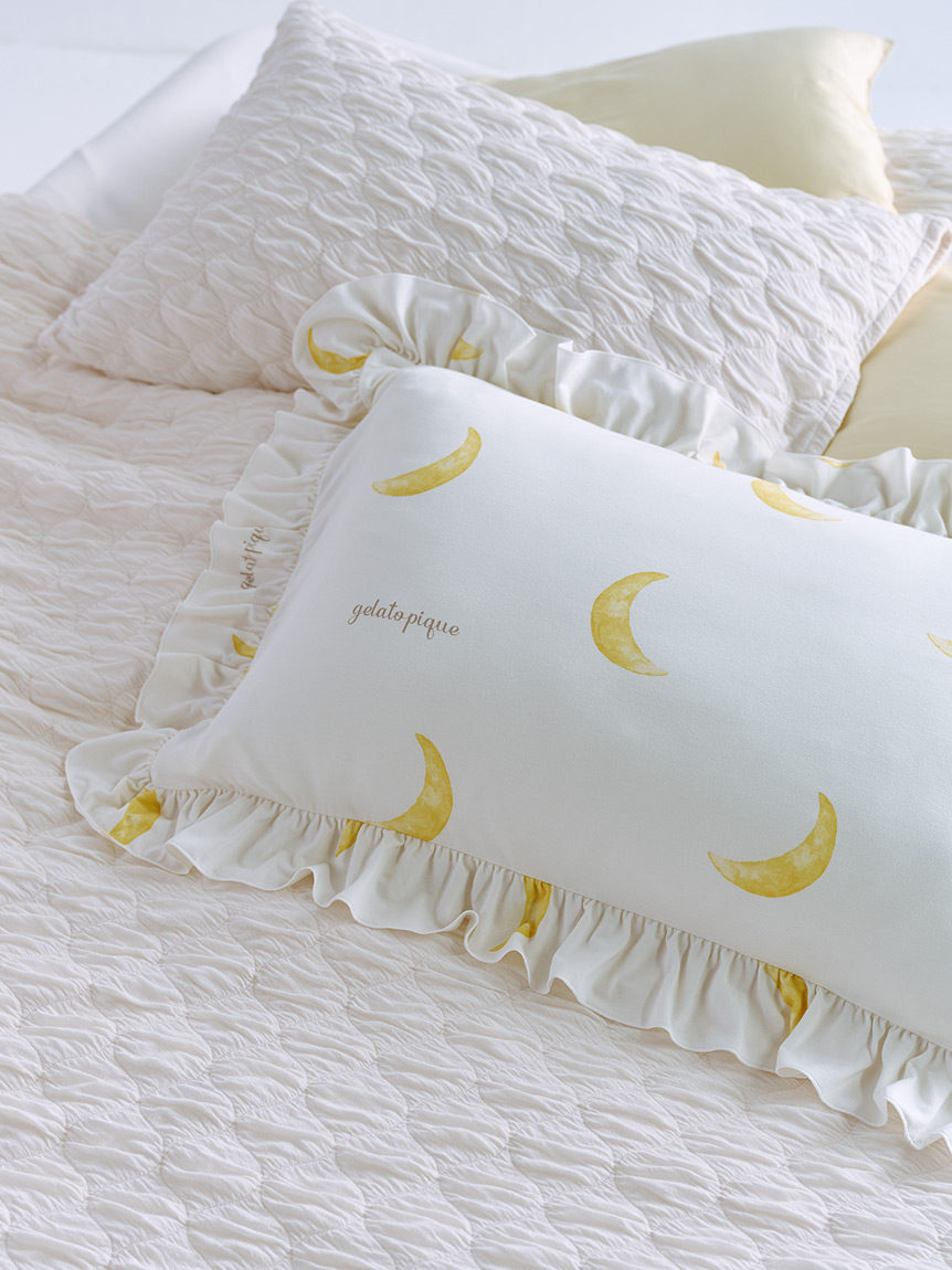 Sleep】くしゅくしゅ 3点セット（セミダブル）(寝具セット)｜ルーム