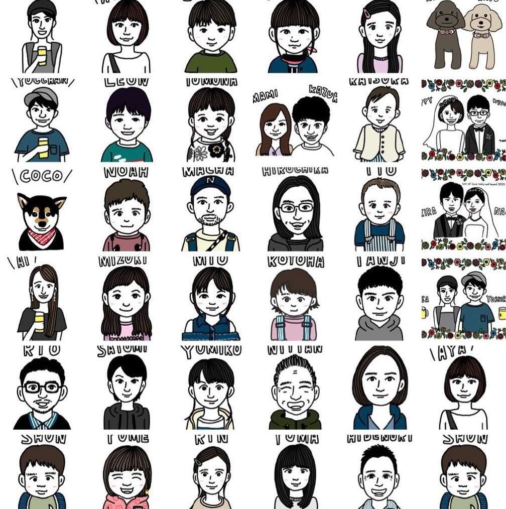 似顔絵イラスト - GENSEKI