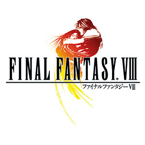 FF8】取り返しのつかない要素｜ファイナルファンタジー8｜ゲームエイト