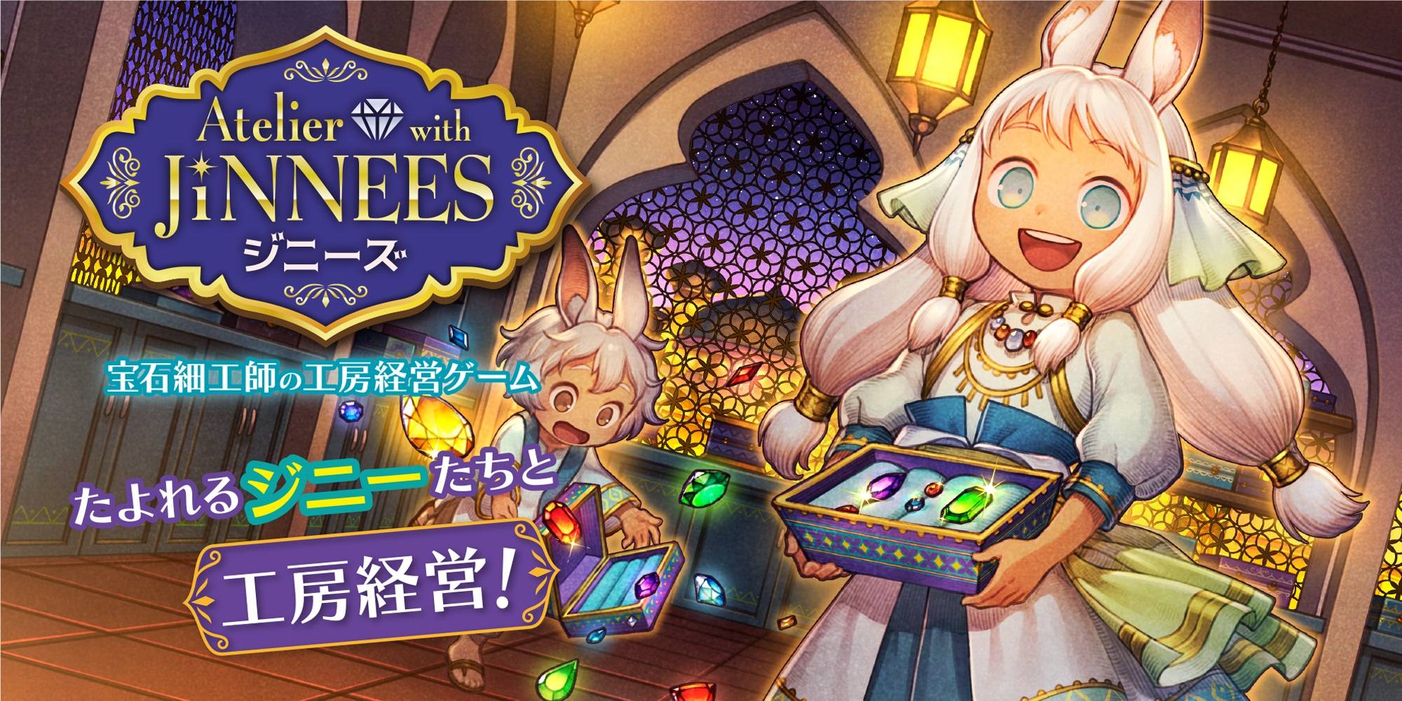 20241021_193452_521-119