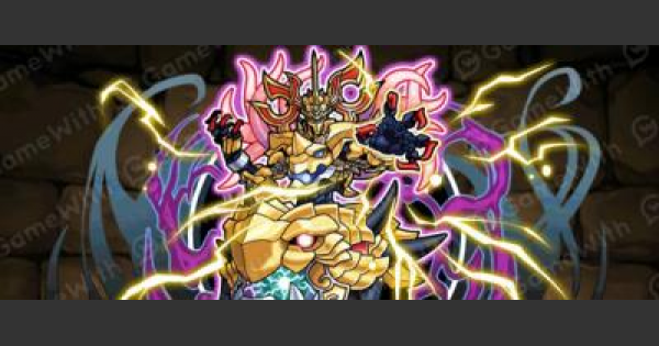 rin。神羅万象チョコ 第二章4弾 魔神マステリオン 金箔 レアver. rin