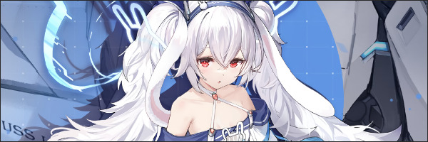 アズールレーン】ラフィーⅡの評価とスキル/おすすめ装備【アズレン