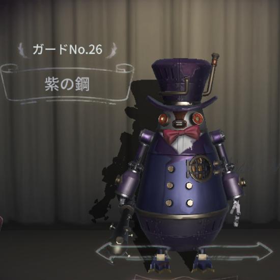 第五人格 memoryfilm メモリーフィルム ガードNo.26 ボンボン 缶 第五