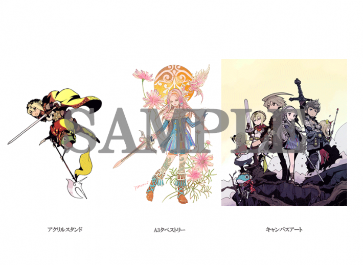 レジェンド オブ レガシー HDリマスター』の予約特典一覧！【2/1発売