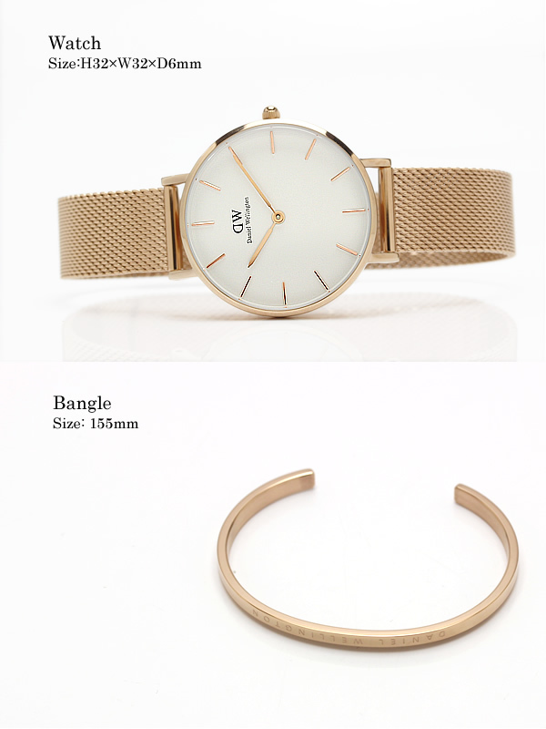 Daniel Wellington ダニエルウェリントン バングル 腕時計 セット