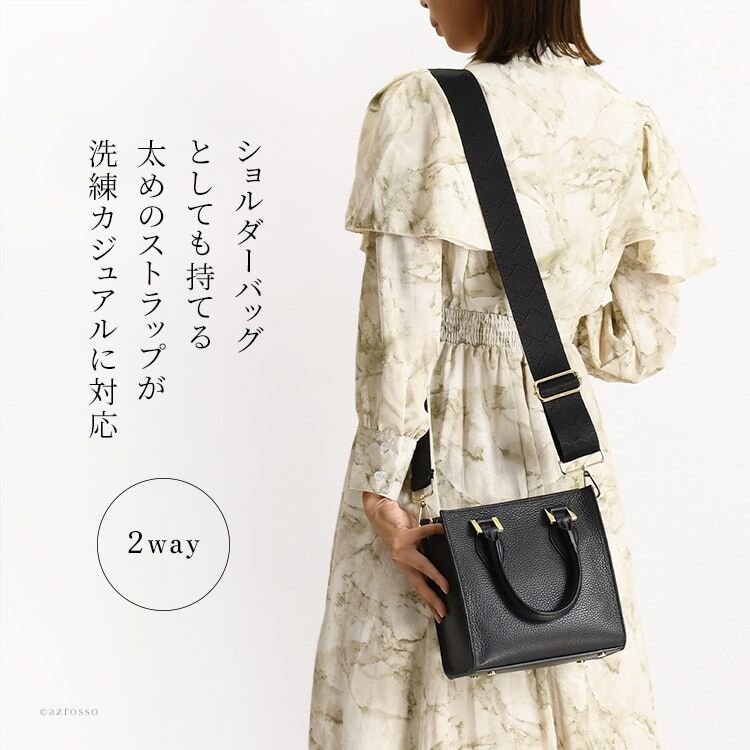 イタリア製 本革 ハンドバッグ 小さめ レディース ミニバッグ ミニ