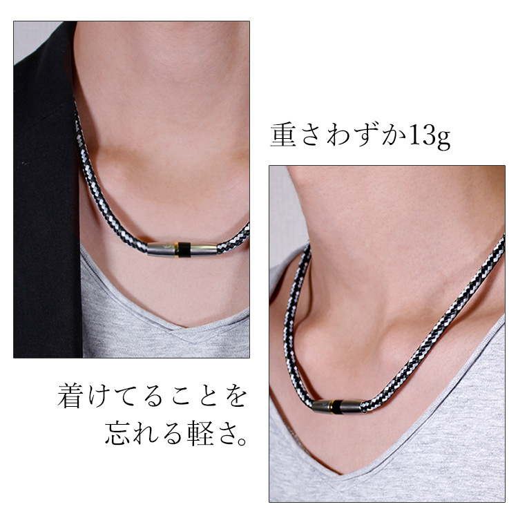 ファイテン RAKUWAネックX50 ハイエンド||| - 【磁気ネックレスの通販