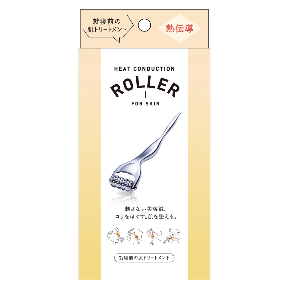 熱伝導トリートメントローラー 【美顔ローラー 美容鍼 てい鍼 アイケア
