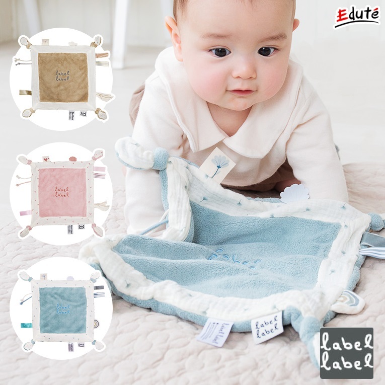 タグタオル 出産祝い ギフト タグ付きタオル 洗える エデュテ レーベル