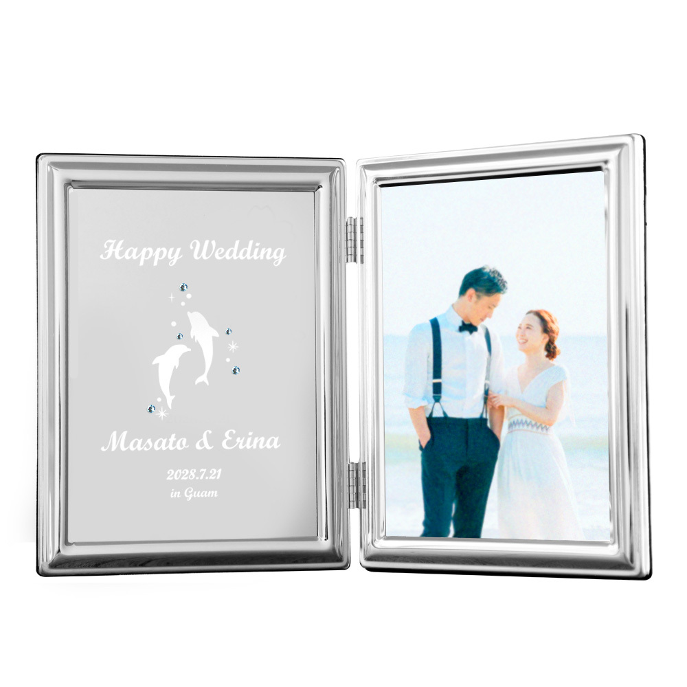 名入れ 世界にひとつ名入りフォトフレーム 写真立て 2面 2L判 L判 写真