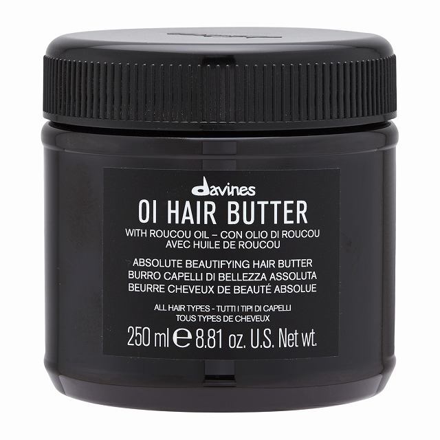 ダヴィネス オイ ヘアバター 250ml | 激安 Davines ヘアマスク/パック