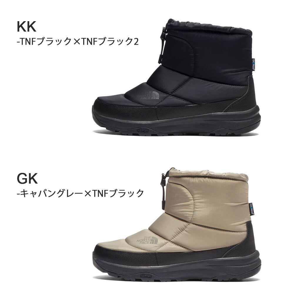 ノースフェイス メンズ ブーツ 防水 NF52273 滑らない 防寒靴 冬用