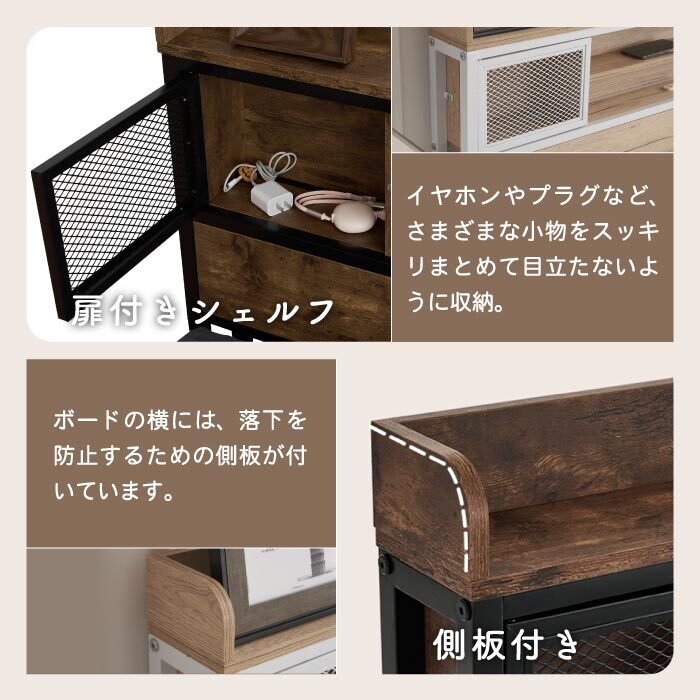 ダブルベッドフレーム 組立式 パイプベッド コンセント付き 宮付き 棚