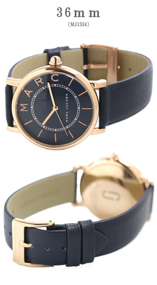 MARC JACOBS マークジェイコブス 腕時計 ペアウォッチ セット グレー