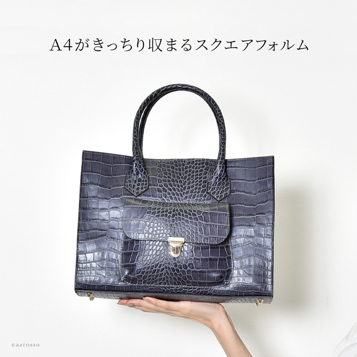 イタリア製 本革 トートバッグ a4 レディース バッグ レザー 通勤