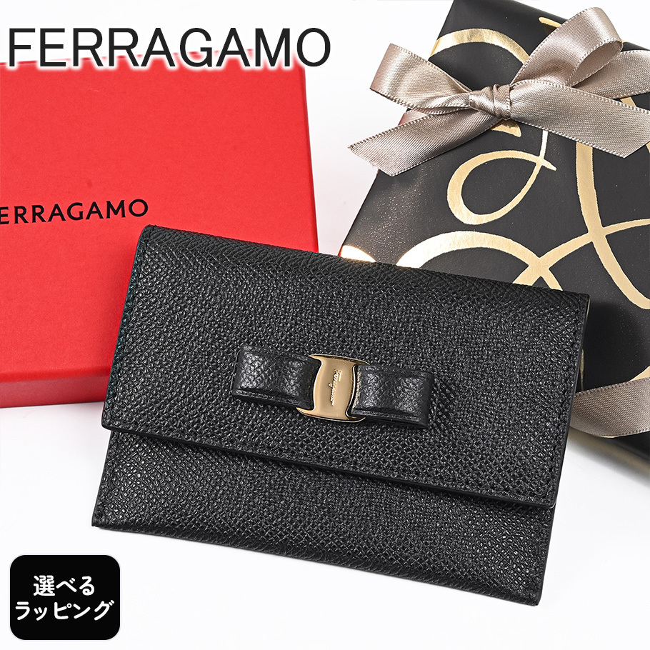 スペシャルラッピング付き】フェラガモ Salvatore Ferragamo
