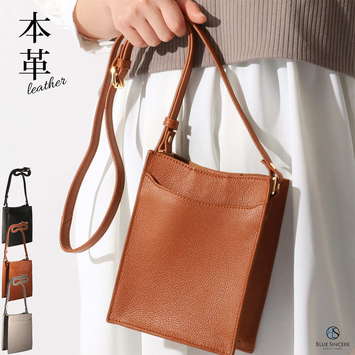 スマホポーチ 本革 斜めがけ 縦型 スマホポシェット バック レディース