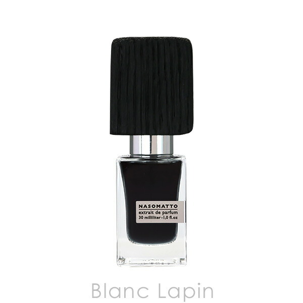 ナーゾマット NASOMATTO ブラックアフガノ エキストレドパルファム