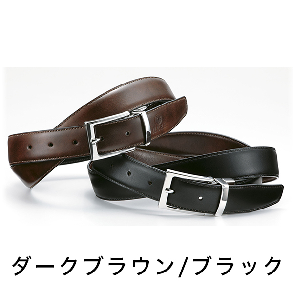 イタリア製 ミュージアムカーフ リバーシブル ベルト ILCEA 翌日出荷