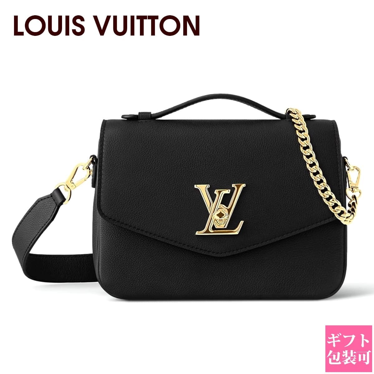 ルイヴィトン バッグ レディース LOUIS VUITTON バッグ ショルダー