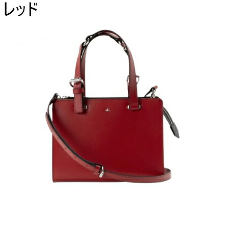 送料無料】【ラッピング無料】ヴィヴィアン ウエストウッド Vivienne