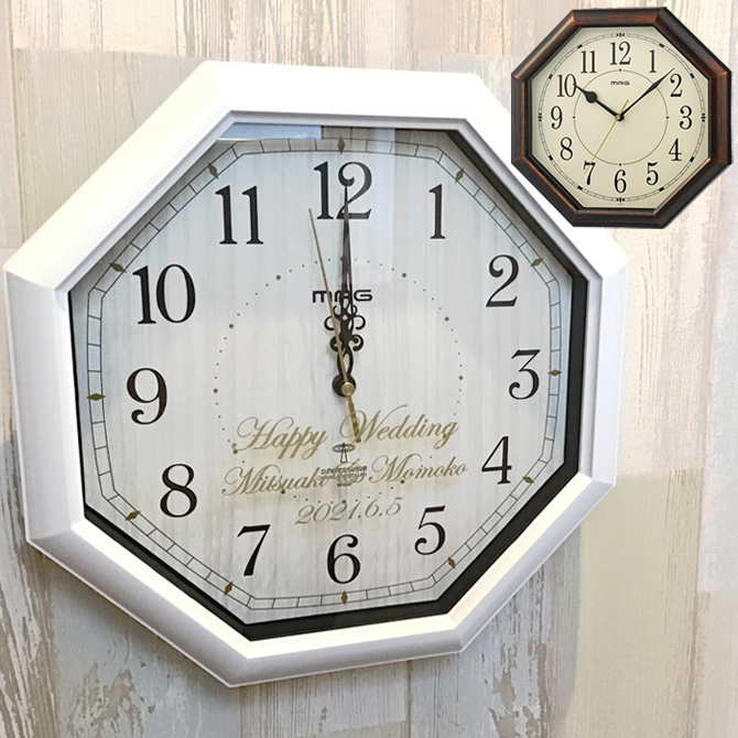 お急ぎ便不可】 電波時計 MAG 八卦 w-668 w-739 八角形 金文字