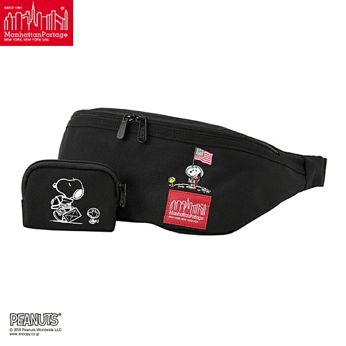 マンハッタンポーテージ スヌーピー ウエストバッグ Manhattan Portage