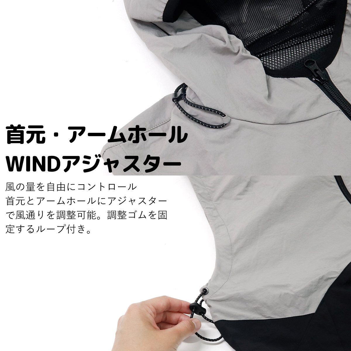 ファン バッテリー 付き 】 ワークマン WindCore ファンウェア