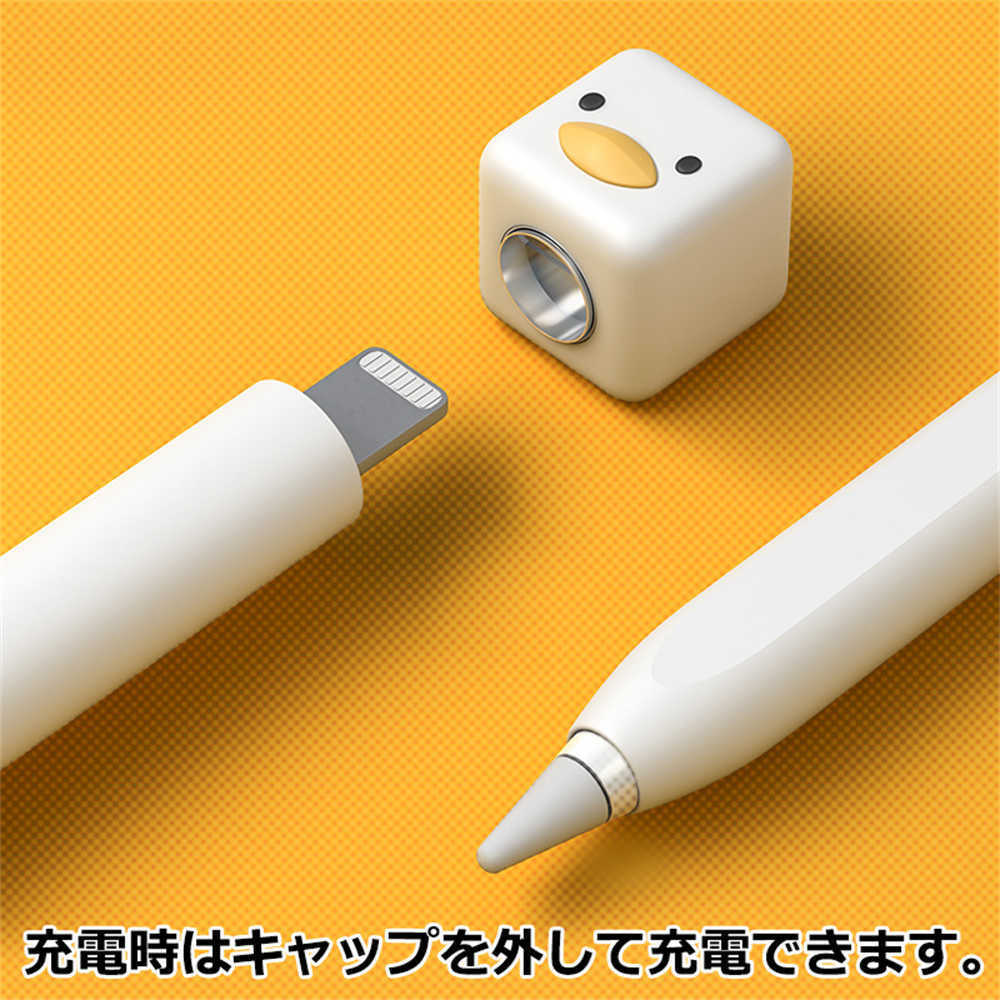 apple pencil第二世代用シリコンケース apple pencil第二世代用