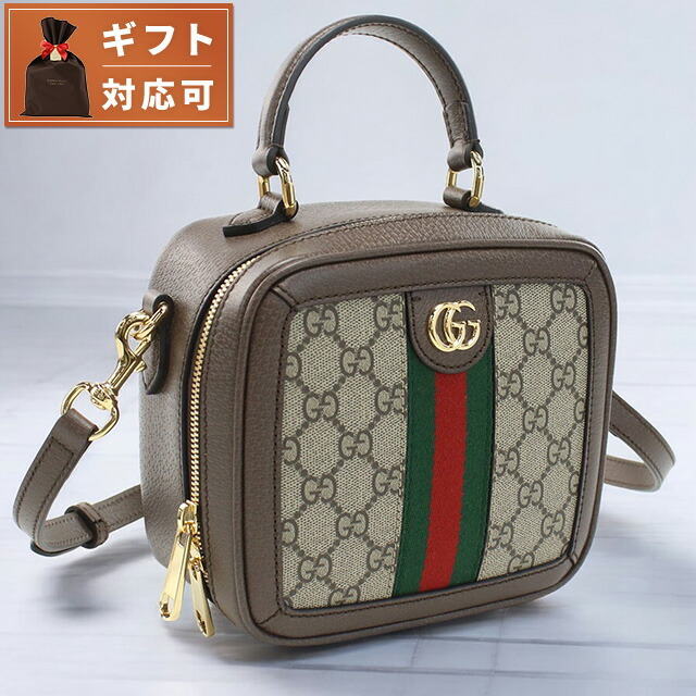 グッチ ハンドバッグ レディース ブランド GUCCI イタリア 772157