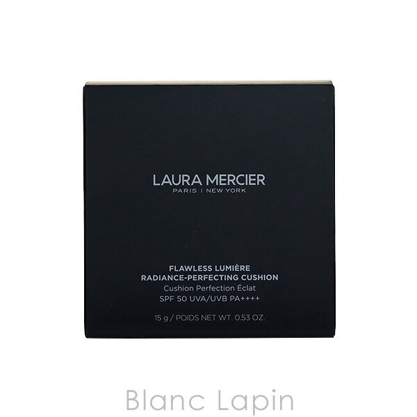 ローラメルシエ LAURA MERCIER フローレスルミエールラディアンス