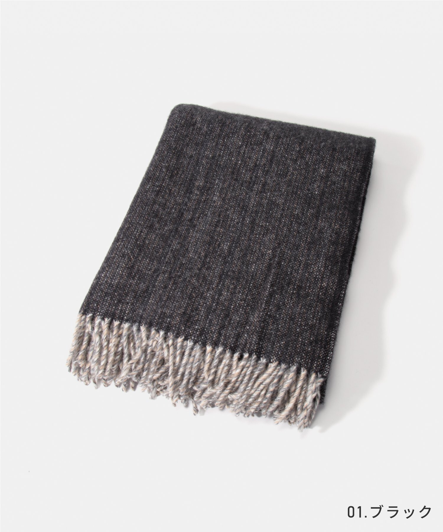 クリッパン KLIPPAN 2041 ブランケット ビョーク BJORK 雑貨 スロー