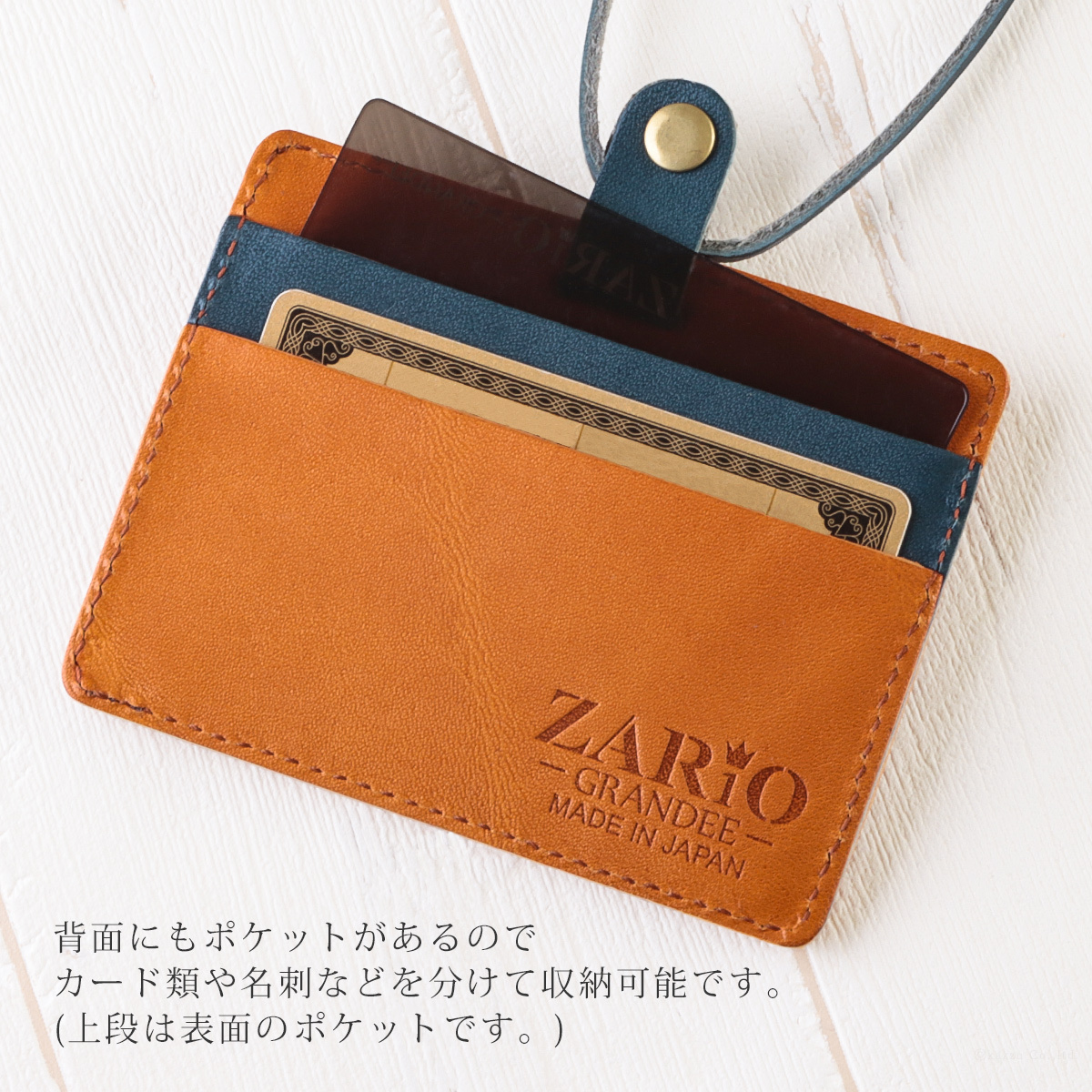 名入れ】 IDカードケース IDカードホルダー パスケース メンズ