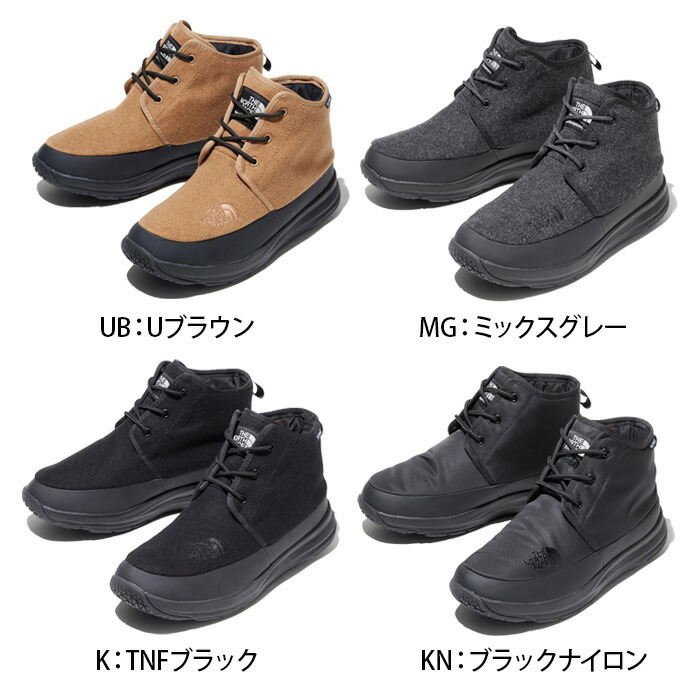 ノースフェイス ヌプシ トラクション ライト ウォータープルーフ