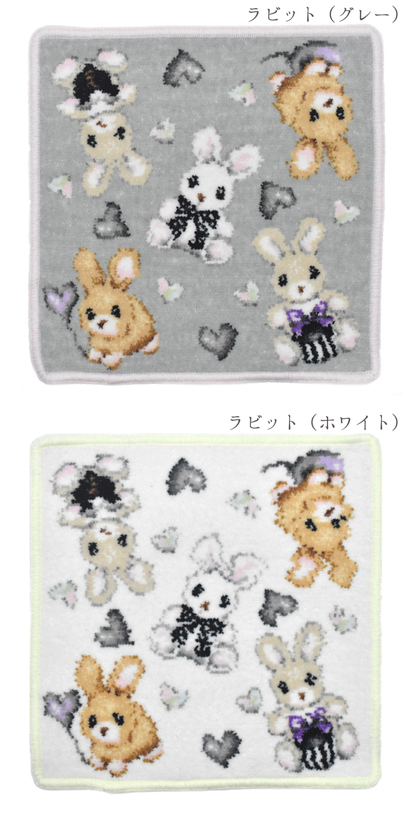 日本製 ぬいぐるみシリーズ パンダ柄 テディベア柄 うさぎ柄