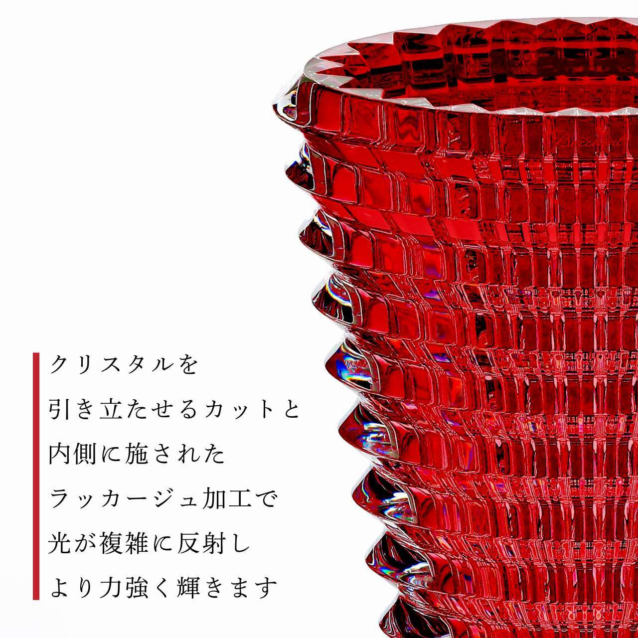 Baccarat バカラ アイベース オーバル S レッド 14.5cm・大理石 台座 S
